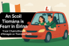 An Scoil Tiomána is Fearr in Éirinn bikrisohoj